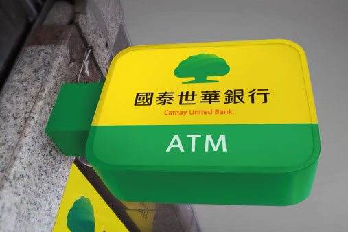 國泰金控－ATM招牌
