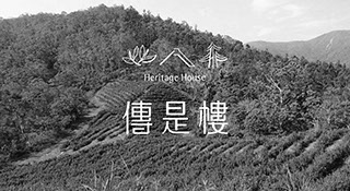 傳是樓－標誌LOGO標準字,廣告