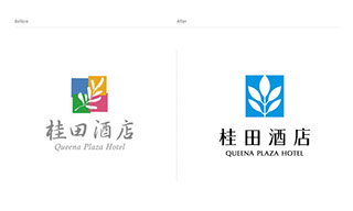 桂田酒店-標誌設計