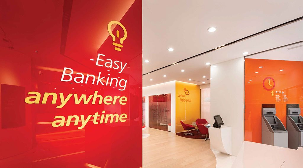 上海商銀－數位銀行－空間和室內設計1