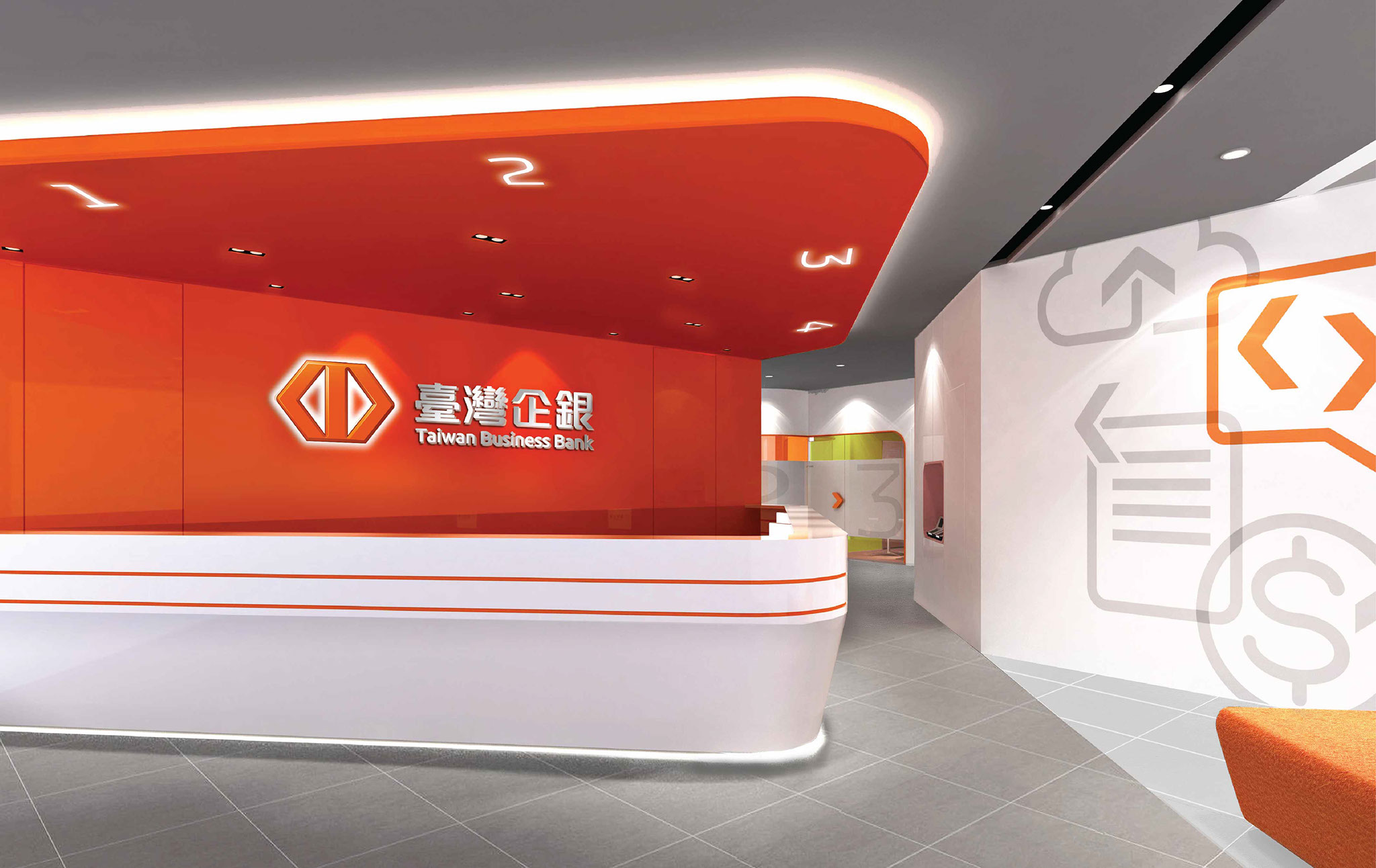 Taiwan Business Bank