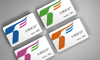 台灣通-捷運票卡